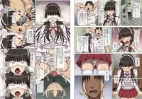 [MIDSUMMER MADNESS (Soutyou)] Mimikakishi - Mimikaki Acme ni Dohamari Shita Seitokaichou wa Sono Mi o Sasageru [Digital]