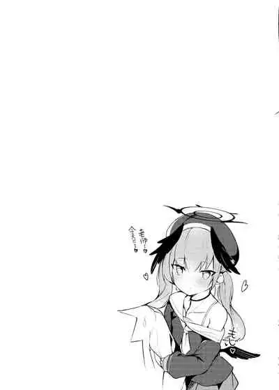 [Atelier Hinata (Hinata Yuu)] Hoshuu Jugyoubu Seikatsu Kiroku | 补习授业部性爱记录 (Blue Archive) [Chinese] [童田明治在坐月子汉化组] [Digital]