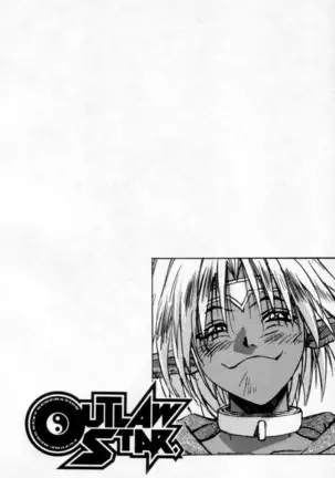 Outlaw Star Manga Volumes 1-3