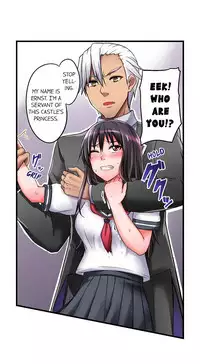 [Matori Shotennin] Sex Lessons In The Demon World (Chapter 1-4)