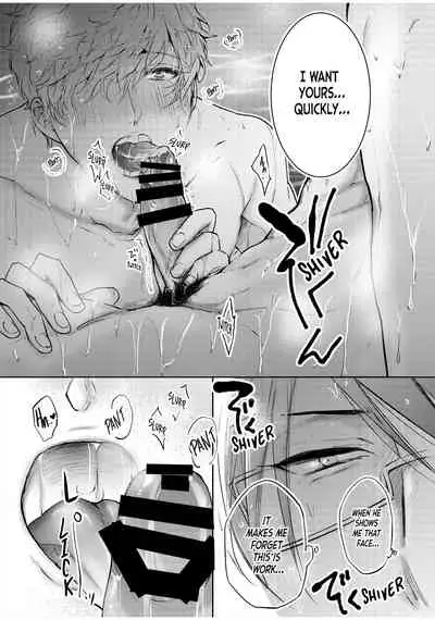 BOY×BOY IDOL COLLECTION!!