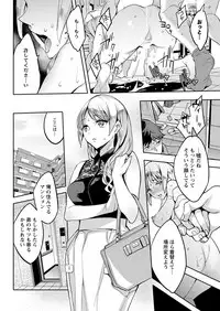 Action Pizazz 2019-02 [Digital]