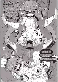 (SC2015 Summer) [Kikyakudou (Karateka Value)] Eroikaboon (Splatoon) [English] [JayCie]