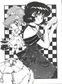 (CR18) [Nipopo Crisis (Genka Ichien, Haineken, Serikawa Kazumi)] Kuroha Dynamic Junbigou 2! (Tonde Buurin)