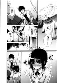 COMIC Anthurium 003 2013-07