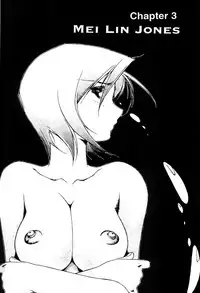 [Urushihara Satoshi] Plastic Little - Captain's log [English]