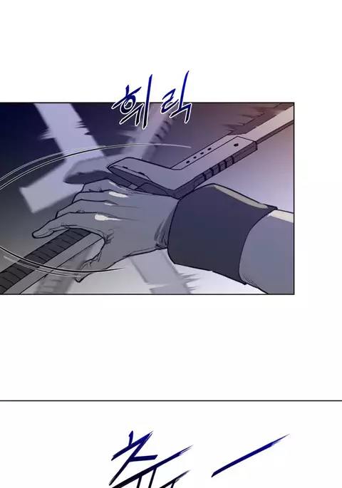 Perfect Half Ch.1-34