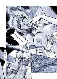 [Parupunte (Fukada Takushi)] F-62 (Code Geass) [Digital]