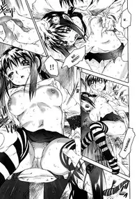 [Zero no Mono] Karada ni Kiite Ch. 1, 5-6 [English] [Dirty Translated Manga + Kaya83]