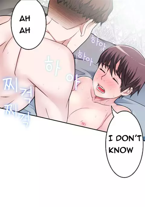 Tissue Thieves Ch.1-30