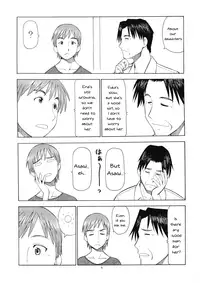 (C74) [Toraya (Itoyoko)] Erobato ASAGI (Yotsubato!) [English]