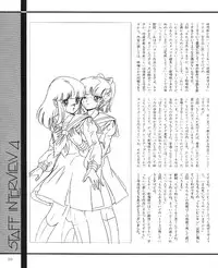 CREAM LEMON ORIGINAL VIDEO COLLECTION