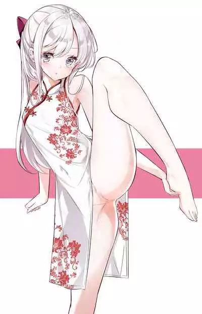 [Hamaken.] Imouto ga 1-nichi 1-kai shika Me o Awasete kurenai | 妹妹一天只和我对上一次眼 [无糖·漫画组]