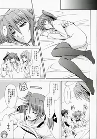 (C72) [Type-G (Ishigaki Takashi)] CROSS 4 (Magical Girl Lyrical Nanoha StrikerS)