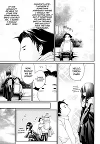 [Yuuki Homura] Love Poro Style Ch.1-9 [English] [biribiri]