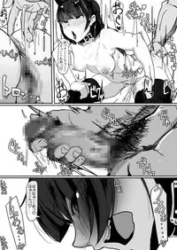 [Shirabe Shiki] Saimin de...