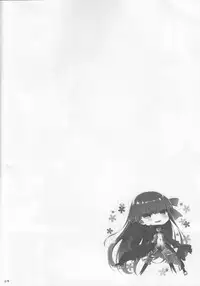 (C92) [TOYBOX, Kujira Logic (Kurikara, Kujiran)] Nyuuri Keizoku Kyousha Kikan CCC (Fate/Grand Order) [Chinese] [如月響子汉化组]