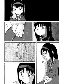 [Ikariya Koubou (Ashita Ikariya)] Place In My Heart For You