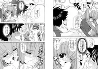 [Kazushi Hinoki] Famiresu Senshi Purin Vol.4 [Digital]