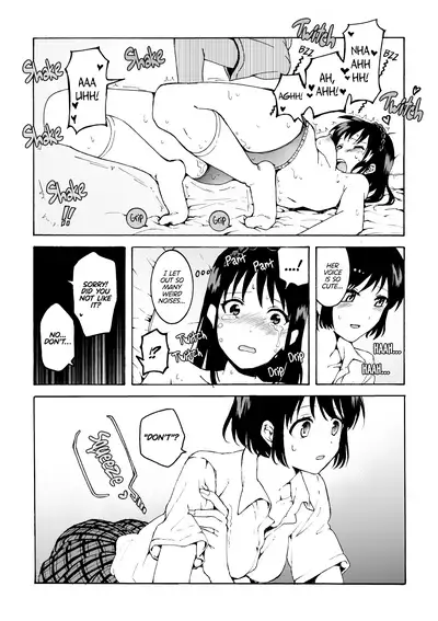 meido no michi ni ou ha nashi | No King on the Path of a Maid