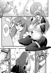 [Youkai Tamanokoshi (CHIRO)] Hachiwan Dabaibaa (81diver) [English] [FC]