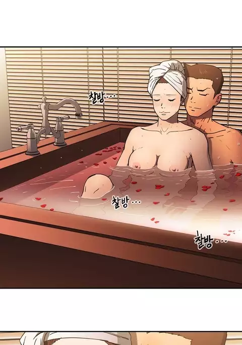 Refrain Love Ch.1-37