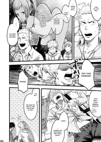 (C87) [Box (Tsukumo Gou)] Endless Enders [English] {Hataraki Bachi Translations} [Decensored]