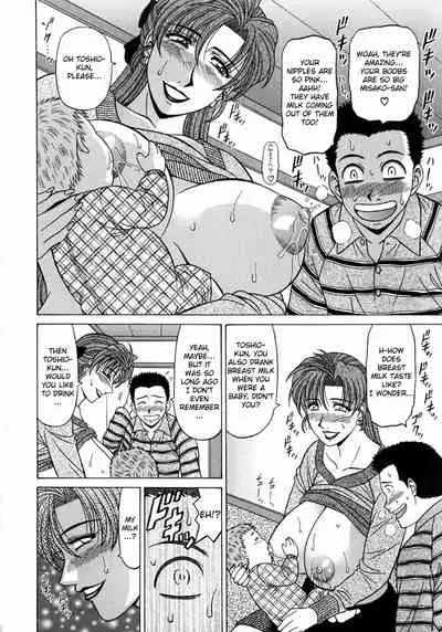 [Ozaki Akira] Kochira Momoiro Company Vol. 1 Ch. 1-8 [English]