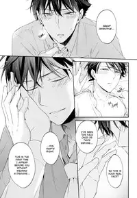 (SUPER25) [Pinkch! (Sawori)] Shiro to Ao to Yoru to Asa to Sorekara no (Detective Conan) [English]