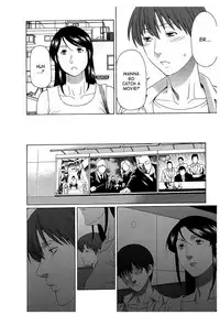 [Takasugi Kou] Ingi no Hate 2 [English] [desudesu]