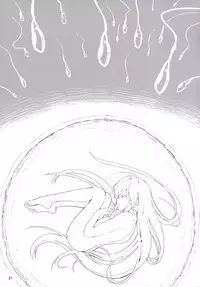 (C87) [Saitou Teikoku (Saitou Yamashironokami Yukihiko)] SAITO-SAN CHI NO KO-OKU! Special 1 - Panda Seikatsu ~ Hajimete no Yoru [Chinese] [沒有漢化]