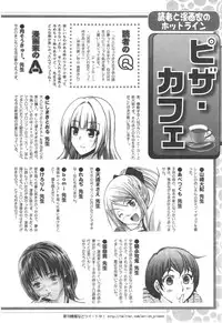 Action Pizazz 2014-09