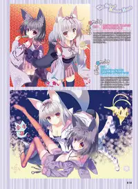 Dengeki Moeoh 2018-04 [Digital]