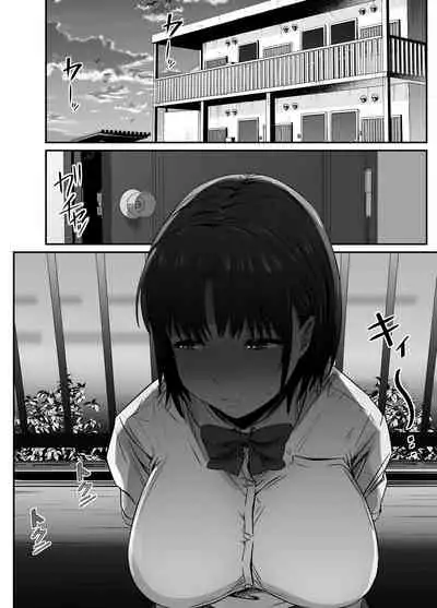 Manatsu no Chigiri 2 ~ Tawamure ni Yogosareta Mizugi no Shita no Seiso Hada