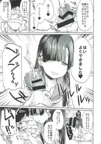 (C93) [Omochiya (Various)] Kobayakawa Sae no Chinkoki Chin (THE IDOLM@STER CINDERELLA GIRLS) [Incomplete]