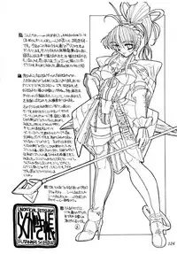 (C60) [MARBODON3:16 (Masujima Kensue)] FETISHISM COMPILATION (Various)