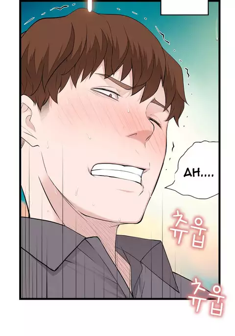 Tissue Thieves Ch.1-32