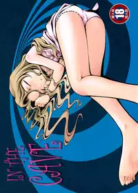 (SC37) [Mayonnaise Bakufu (Sekihan)] IN THE CAVE (Code Geass)