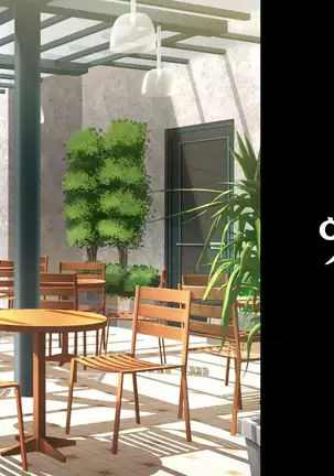 Rental Kanojo _Honki Sex o Oboetara_