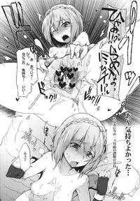 (C80) [RIBI Dou (Higata Akatsuki)] GE Girls 2 (GOD EATER)