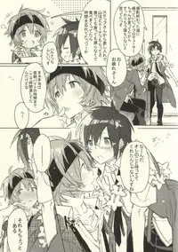 [J.O.C★e.go!! (Kasuga Souichi)] BEAT OF LIFE (THE iDOLM@STER SideM)