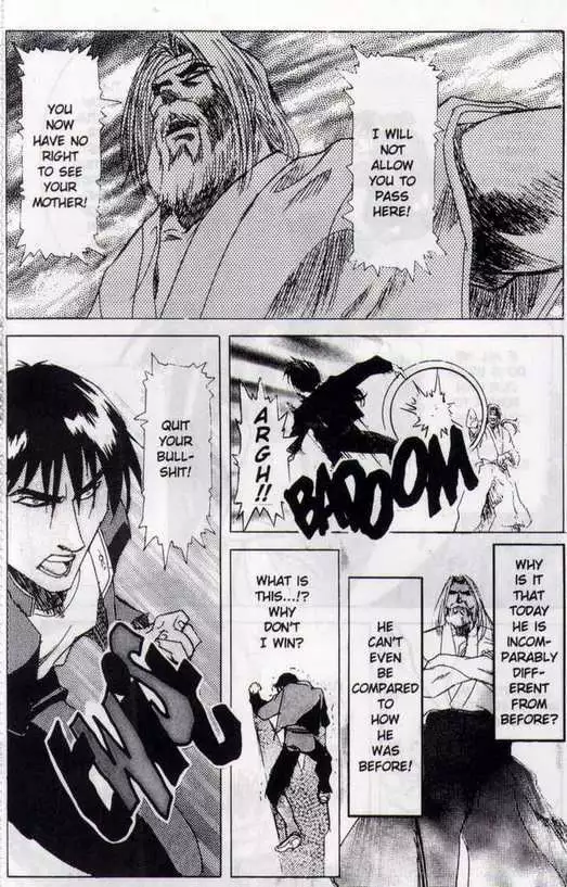 Immoral Angel Vol2 03 - Living By The Sword