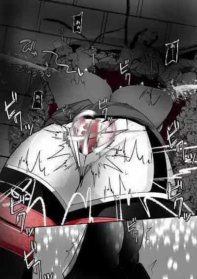 [かわいいにゃんこ] ∞陰核絶頂∞魔力生成クリボックス核(コア)めがねっ娘ミコトちゃん! 封印編!!