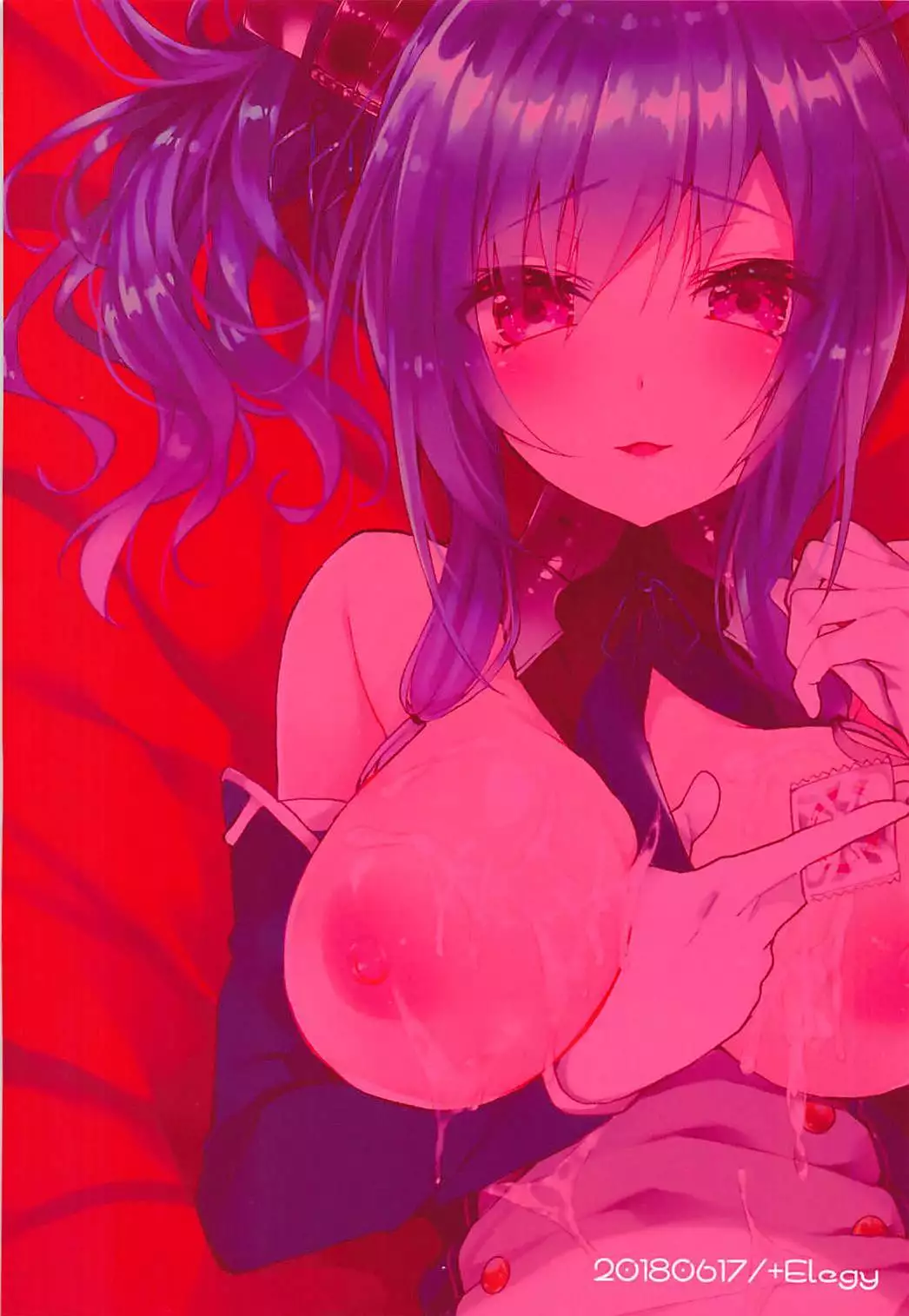 St. Louis wa Aisaretai