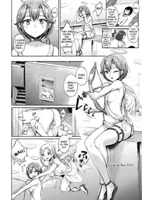 [Shijou Mako] Cupid ni Gohoubi | A Cupid's Reward (COMIC Unreal 2017-08 Vol. 68) [English] [GreatKM] [Decensored] [Digital]