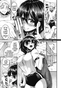 [Doumou] Sex nochi Ryouomoi | Reciprocal Love After Sex [English] {doujin-moe.us}