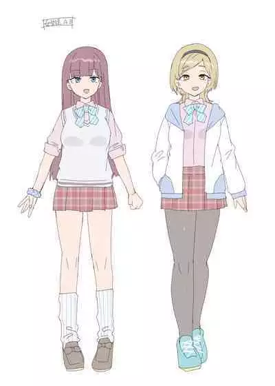 Ore wa Aitsu no Imouto Dorei | 我是那家伙的妹奴隶