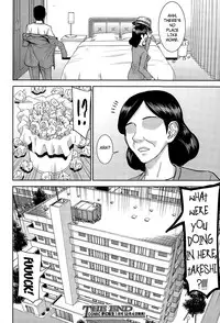 [Inomaru] Boku to Itoko no 7-kakan Sex | Seven Days of Sex with Cousin (COMIC Mugen Tensei 2015-12) [English] [TripleSevenScans]