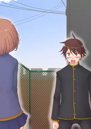 女体化ネトリマン