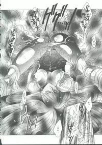 [Anthology] INDEEP Vol. 9